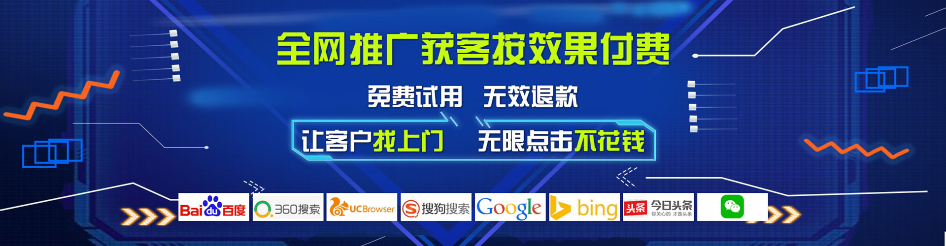 山阳小红书信息流
